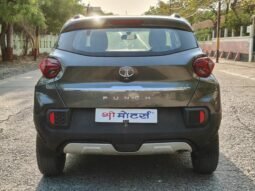 PUNCH ACCOMPLISHED 2022 MODEL PETROL